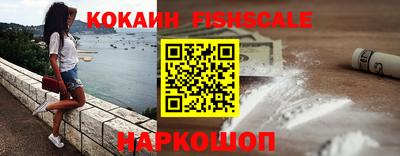 мяу мяу мука Камышлов