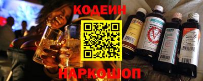 эйфоретик Кандалакша