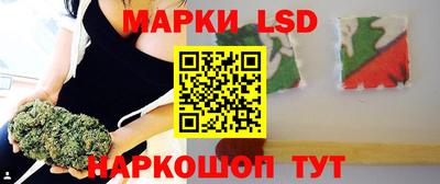 альфа пвп Канаш