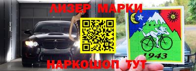 мяу мяу мука Камышлов