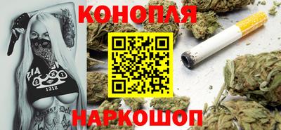 альфа пвп Канаш