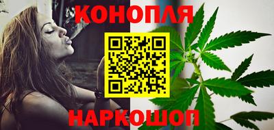 мяу мяу мука Камышлов