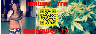 эйфоретик Кандалакша