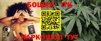 мяу мяу мука Камышлов