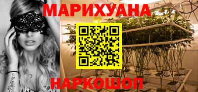 эйфоретик Кандалакша