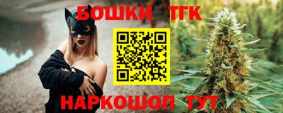 эйфоретик Кандалакша