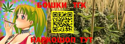 мяу мяу мука Камышлов