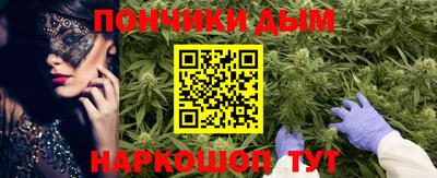 альфа пвп Канаш