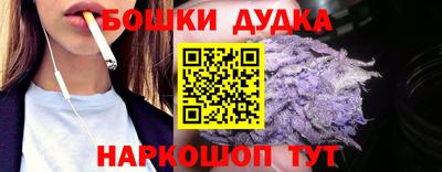 мяу мяу мука Камышлов
