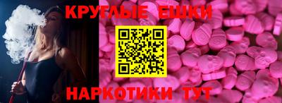 мяу мяу мука Камышлов