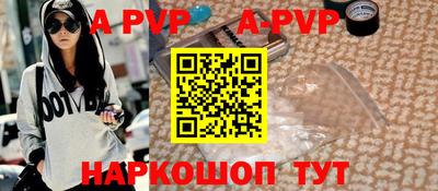 мяу мяу мука Камышлов