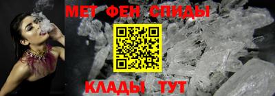 мяу мяу мука Камышлов