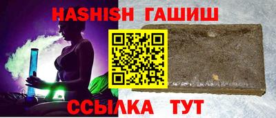 эйфоретик Кандалакша