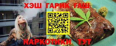 альфа пвп Канаш